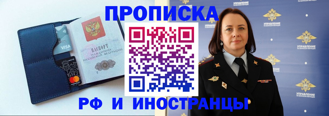 форма 3 в Карачеве